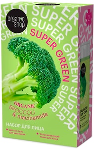 Изображение товара Подарочный набор Organic Shop Super Green для лица