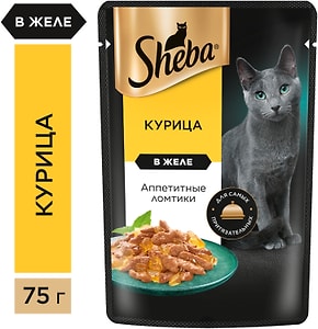 Изображение товара Влажный корм для кошек Sheba Ломтики из курицы в желе 75г