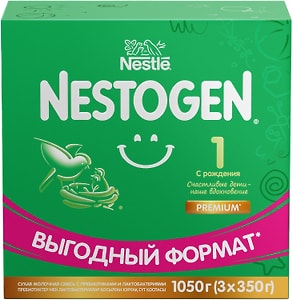 Изображение товара Смесь Nestogen 1 молочная 1050г