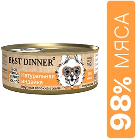 Изображение товара Влажный корм для собак Best Dinner Натуральная индейка 100г