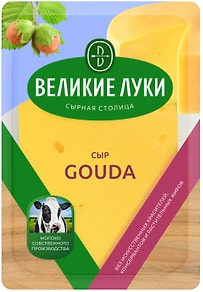 Изображение товара Сыр Великие Луки полутвердый Gouda 45% нарезка 125г