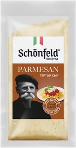 Изображение товара Сыр Schonfeld Пармезан 40% 80г