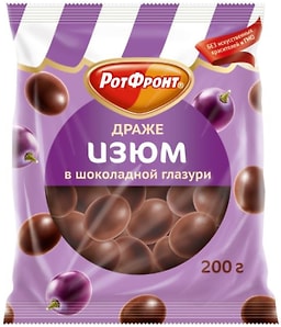 Изображение товара Драже Рот Фронт изюм в шоколаде 200г