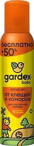 Изображение товара Средство от комаров и клещей Gardex Baby 150мл