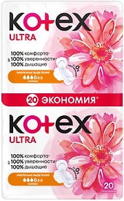 Изображение товара Прокладки Kotex Ultra Нормал 20шт