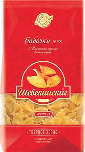 Изображение товара Макароны Шебекинские №400 Бабочки из твердых сортов пшеницы 350г