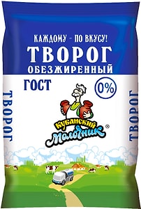 Изображение товара Творог Кубанский молочник Уманский обезжиренный 180г