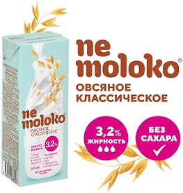 Изображение товара Напиток овсяный Nemoloko Классический 3.2% 200мл