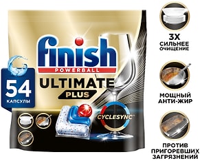 Изображение товара Капсулы для посудомоечных машин Finish Powerball Ultimate Plus 54шт