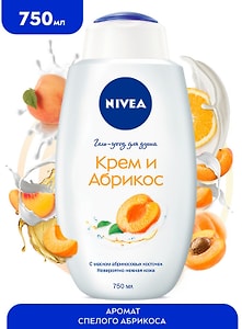 Изображение товара Гель-уход для душа NIVEA Крем и абрикос 750мл
