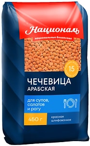 Изображение товара Чечевица Националь Арабская 450г