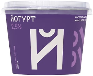 Изображение товара Йогурт Братья Чебурашкины безлактозный 2.5% 200г