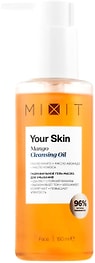 Изображение товара Гель-масло для умывания Mixit Your Skin Mango Cleansing Oil гидрофильное 150мл