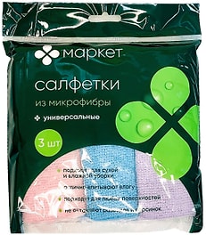 Изображение товара Салфетки для уборки Маркет из микрофибры 3шт