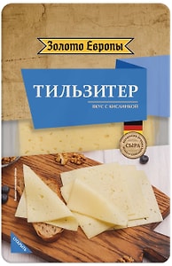 Изображение товара Сыр Золото Европы полутвердый Тильзитер 45% нарезка 125г