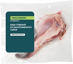 Изображение товара Язык говяжий из замороженного сырья 1.1-1.5кг