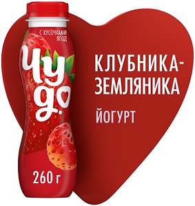 Изображение товара Йогурт питьевой Чудо Клубника-Земляника 1.9% 260г