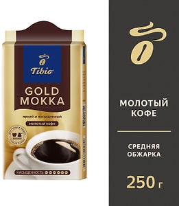 Изображение товара Кофе молотый Tibio Gold Mokka 250г