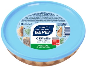 Изображение товара Сельдь Балтийский Берег По-царски филе-кусочки в масле с укропом 200г