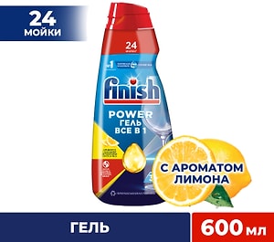 Изображение товара Гель для посудомоечных машин Finish All-in-1 Max Лимон 600мл