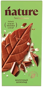Изображение товара Шоколад Nature Молочный 70г