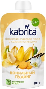Изображение товара Пюре фруктово-злаковое Kabrita с козьими сливками Ванильный пудинг для детей с 8 месяцев 100г