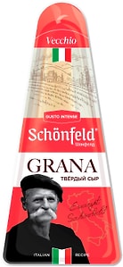 Изображение товара Сыр Schonfeld Grana 43% 160г