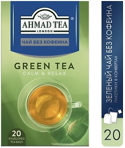 Изображение товара Чай зеленый Ahmad Tea без кофеина 20*1.5г