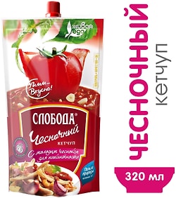 Изображение товара Кетчуп Слобода Чесночный 320г