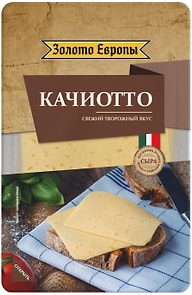 Изображение товара Сыр Золото Европы полутвердый Качиотто 50% нарезка 125г
