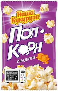Изображение товара Попкорн Наша Кукуруза для СВЧ Сладкий 70г