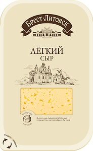 Изображение товара Сыр Брест-Литовск полутвердый Легкий 35% нарезка 130г