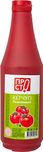 Изображение товара Кетчуп ПРОСТО Томатный 800г
