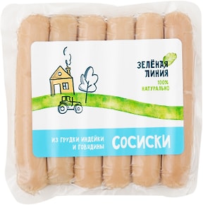Изображение товара Сосиски Зеленая линия из грудки индейки и говядины 240г
