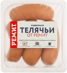Изображение товара Сардельки Ремит вареные телячьи 460г