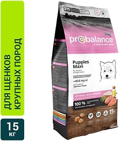 Изображение товара Сухой корм для щенков Probalance Puppies Maxi 15кг
