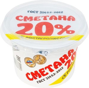 Изображение товара Сметана Ростагроэкспорт 20% 180г