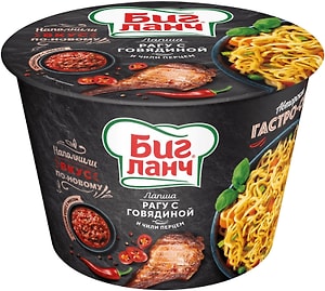 Изображение товара Лапша Биг Ланч Рагу с говядиной и перцем чили 90г