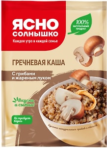 Изображение товара Каша Ясно Солнышко Гречневая с грибами и жареным луком 45г