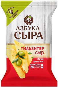 Изображение товара Сыр Азбука Сыра тильзитер 45% 200г