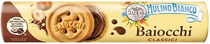 Изображение товара Печенье Mulino Bianco Baiocchi сандвичное сахарное с какао-ореховым кремом 168г