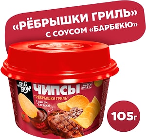Изображение товара Чипсы Big Bon Ребрышки гриль с соусом Барбекю 105г