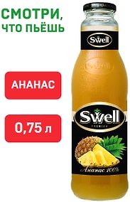 Изображение товара Сок Swell Ананасовый с мякотью 750мл
