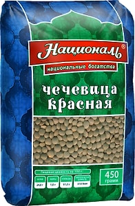 Изображение товара Чечевица Националь красная 450г