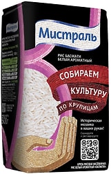 Изображение товара Рис Мистраль Басмати белый ароматный 500г