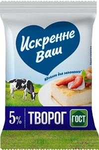 Изображение товара Творог Искренне Ваш 5% 180г