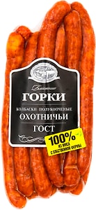 Изображение товара Колбаски Ближние горки Охотничьи полукопченые 0.3-0.6кг
