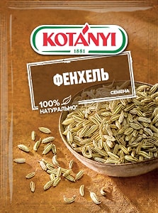 Изображение товара Приправа Kotanyi Фенхель семена 28г