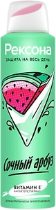 Изображение товара Антиперспирант-аэрозоль Рексона Сочный арбуз защита от пота и запаха на 48 часов 150мл