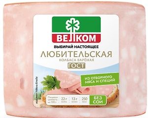Изображение товара Колбаса Велком Любительская вареная 400г